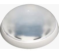 Потолочный светильник AY-KA OPAL-2 Е27 max 2x26 Вт led белый 9960002