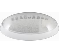 Потолочный светильник AY-KA овальный LAPIS-5 Е27 max 26 Вт led белый 9930005