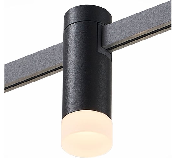 Магнитный трековый светильник ST Luce FARM Черный LED 1*3W 4000K 210Lm Ra90 120 IP20 D29xH90 24 ST812.446.03
