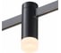 Магнитный трековый светильник ST Luce FARM Черный LED 1*3W 4000K 210Lm Ra90 120 IP20 D29xH90 24 ST812.446.03 1