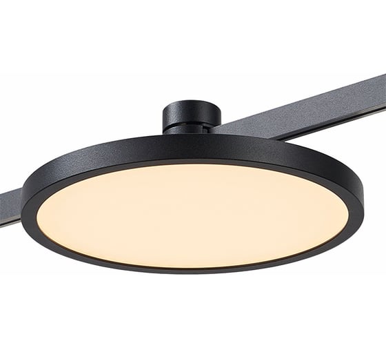 Магнитный трековый светильник ST Luce FARM Черный LED 1*10W 4000K 520Lm Ra80 120 IP20 D168xH54 ST818.446.12