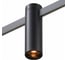 Магнитный трековый светильник ST Luce FARM Черный LED 1*5W 4000K 227Lm Ra90 60 IP20 D35xH112 2 ST810.446.05 1