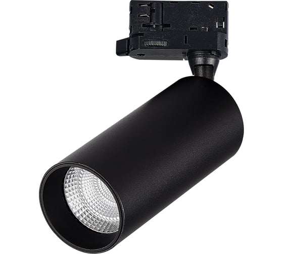 Светильник трековый ST luce черный LED 1*20W 3000K 1 600Lm Ra90 120 IP20 200-240V ST693.436.20
