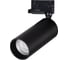 Светильник трековый ST luce черный LED 1*20W 3000K 1 600Lm Ra90 120 IP20 200-240V ST693.436.20 1