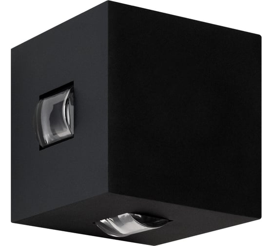 Светильник Arlight LGD-VERSATI-4x3W Warm3000 1шт 063928