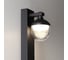 Светильник NOVOTECH ландшафтный GX53 12W HAUT 371076 2