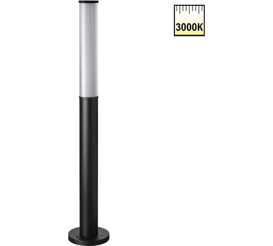 Светильник NOVOTECH ландшафтный светодиодный LED 24W FLUO 359985