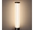 Светильник NOVOTECH ландшафтный светодиодный LED 24W FLUO 359985 2