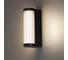 Светильник NOVOTECH ландшафтный светодиодный LED 12W FLUO 359984 2