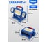 Аккумуляторный ручный светодиодный фонарь-прожектор Vniissok VS-18 V0185 3