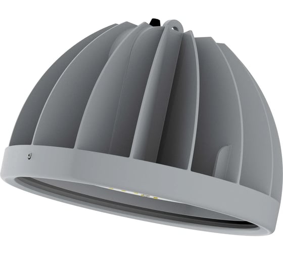 Светильник FEREKS FHB-Light 101-100-750-C120 подвес корпус 90 HBG 2000000109350