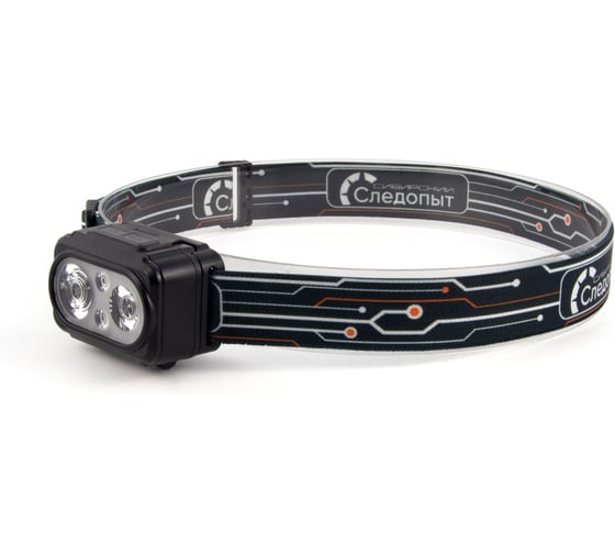 Фонарь налобный Сибирский следопыт PULSAR, 2 LED+2 LED SMD, аккум.1x1200mAh,3xAAA/100/ PF-PFL-HL63
