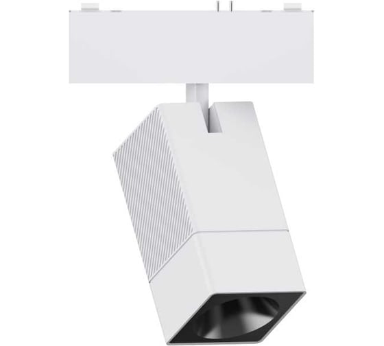 Трековый точечный светильник AQARA V1, модель: GDSD12LM, цвет: белый GDSD12LM_wh