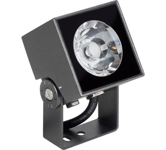 Прожектор Arlight KT-BLOCK-S65x65-5W RGBW-Day 1шт 063036