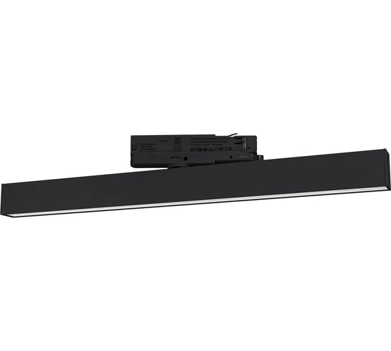 Светильник Arlight LGD-FLAT-4TR-S605-25W Warm3000 1шт 058649