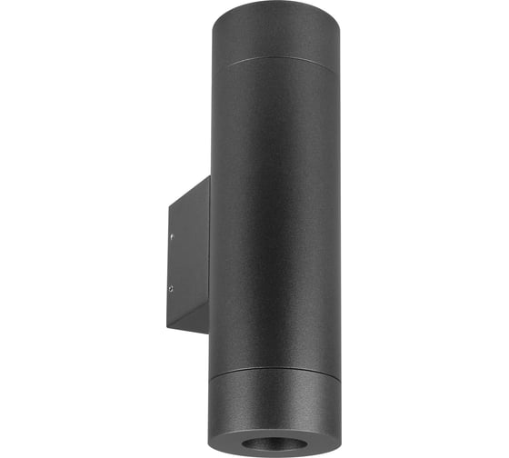 Светильник Arlight LGD-RAY-WALL-TWIN-R65-2x12W Day4000 1шт 044232(1)