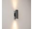 Светильник Arlight LGD-RAY-WALL-TWIN-R65-2x12W Day4000 1шт 044232(1) 4