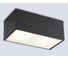 Накладной точечный светильник Ambrella Light Techno Spot TN6535 2