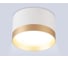 Накладной точечный светильник Ambrella Light Techno Spot TU52355 2