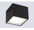 Накладной точечный светильник Ambrella Light Techno Spot TN6532 2