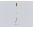 Подвесной светильник Ambrella Light High Light LH53181 3