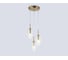 Подвесной светильник Ambrella Light High Light LH55210 2