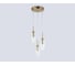 Подвесной светильник Ambrella Light High Light LH55210 3