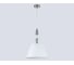 Подвесной светильник Ambrella Light High Light LH75250 3
