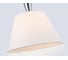 Подвесной светильник Ambrella Light High Light LH75250 5
