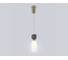 Подвесной светильник Ambrella Light High Light LH53331 AMBR_ AMBR_LH53331 2