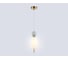 Подвесной светильник Ambrella Light High Light LH53101 2