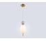 Подвесной светильник Ambrella Light High Light LH53101 3
