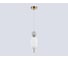 Подвесной светильник Ambrella Light High Light LH53101 4