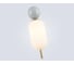 Подвесной светильник Ambrella Light High Light LH53101 5