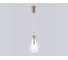 Подвесной светильник Ambrella Light High Light LH53301 2