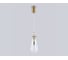 Подвесной светильник Ambrella Light High Light LH53301 3