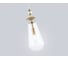 Подвесной светильник Ambrella Light High Light LH53301 4