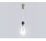 Подвесной светильник Ambrella Light High Light LH53289 2