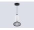 Подвесной светодиодный светильник Ambrella Light High Light LH11007 AMBR_ AMBR_LH11007 4