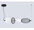 Подвесной светодиодный светильник Ambrella Light High Light LH11010 4