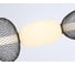 Подвесной светодиодный светильник Ambrella Light High Light LH11010 6