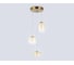 Подвесной светодиодный светильник Ambrella Light High Light LH11105 2