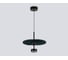 Подвесной светодиодный светильник Ambrella Light High Light LH72605 4
