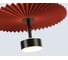 Подвесной светодиодный светильник Ambrella Light High Light LH72613 5
