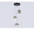 Подвесной светодиодный светильник Ambrella Light High Light LH11099 2