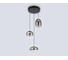 Подвесной светодиодный светильник Ambrella Light High Light LH11099 3