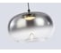 Подвесной светодиодный светильник Ambrella Light High Light LH11099 6