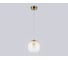 Подвесной светодиодный светильник Ambrella Light High Light LH11093 AMBR_ AMBR_LH11093 2