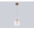 Подвесной светодиодный светильник Ambrella Light High Light LH11093 AMBR_ AMBR_LH11093 3