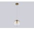 Подвесной светодиодный светильник Ambrella Light High Light LH11093 AMBR_ AMBR_LH11093 4